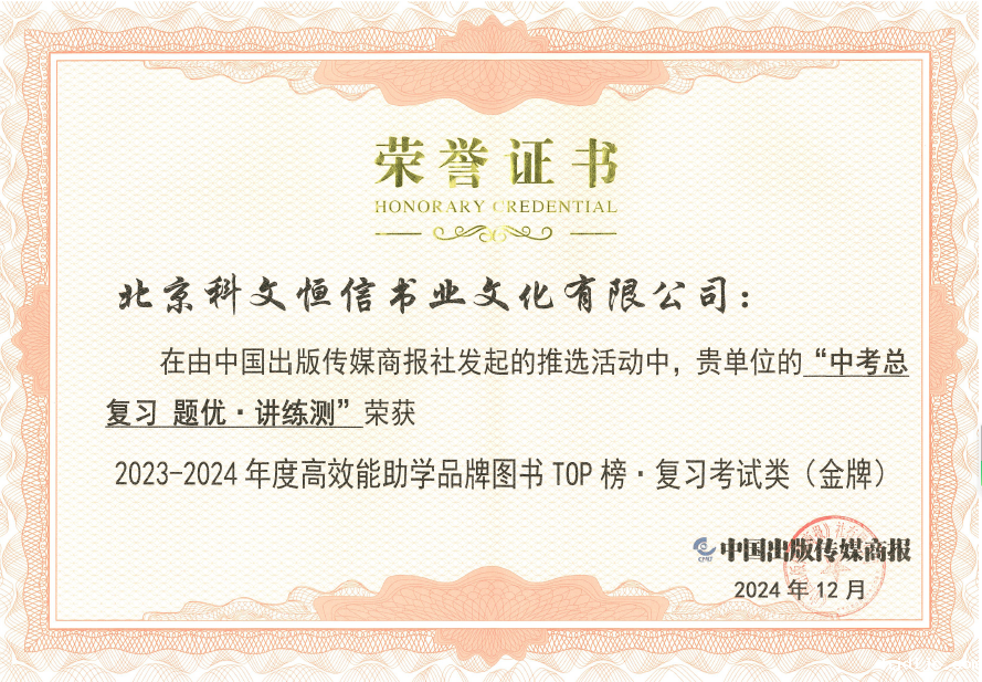 1733791981132586.png 图片4.png