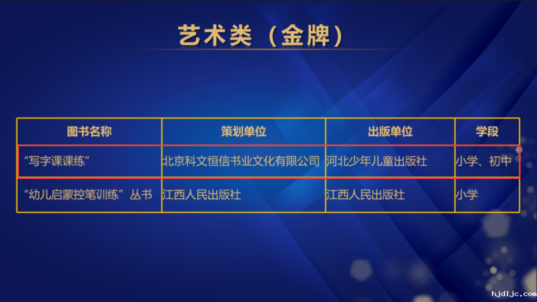 1733792009396710.png 1733792009396710.png