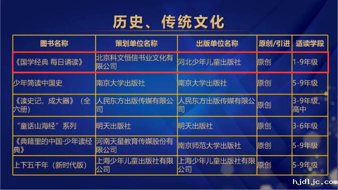 1733792205117365.png 图片9.png