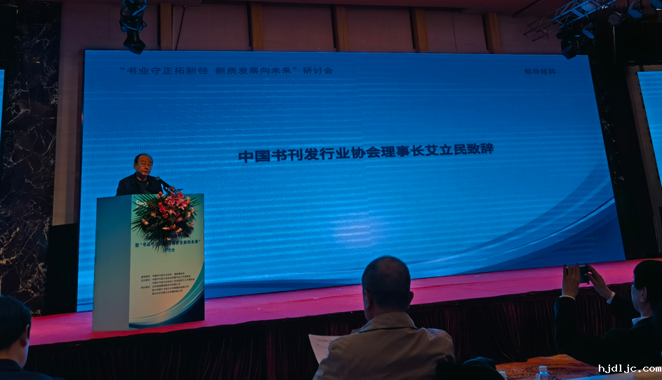 1736239900968678.png 图片6.png