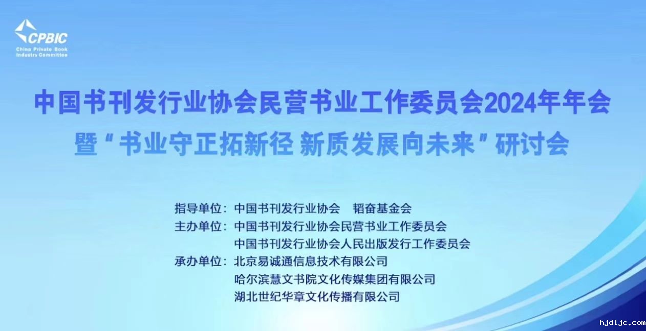 1736296046795842.jpg 微信图片_20250108082656_8.jpg